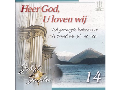 Gouden instrumentale klanken 3 - Gijsbert Lekkerkerker (orgel), Johannes Gasteiger (dwarsfluit) en Willem Frieswijk (trompet)