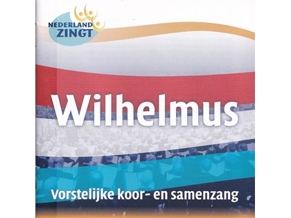 Wilhelmus - Nederland Zingt (E.O.)  - Vorstelijke koor- en samenzang