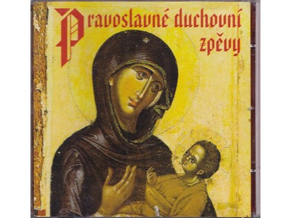 Pravoslavne duchovni zpevy - Sbor Odeskeho Seminare