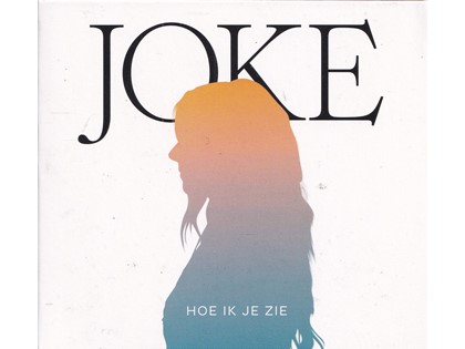 Hoe ik je zie - Joke Buis