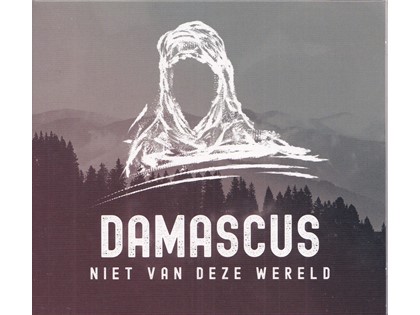 Niet van deze wereld - Damascus